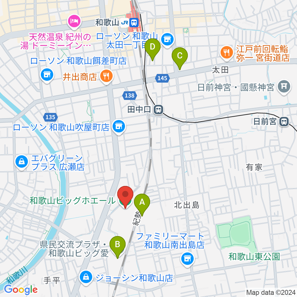 和歌山ビッグホエール周辺のホテル一覧地図