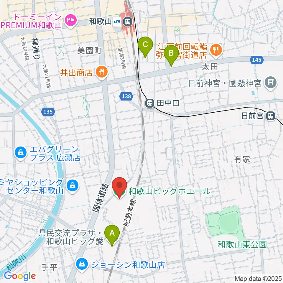 和歌山ビッグホエール周辺のホテル一覧地図