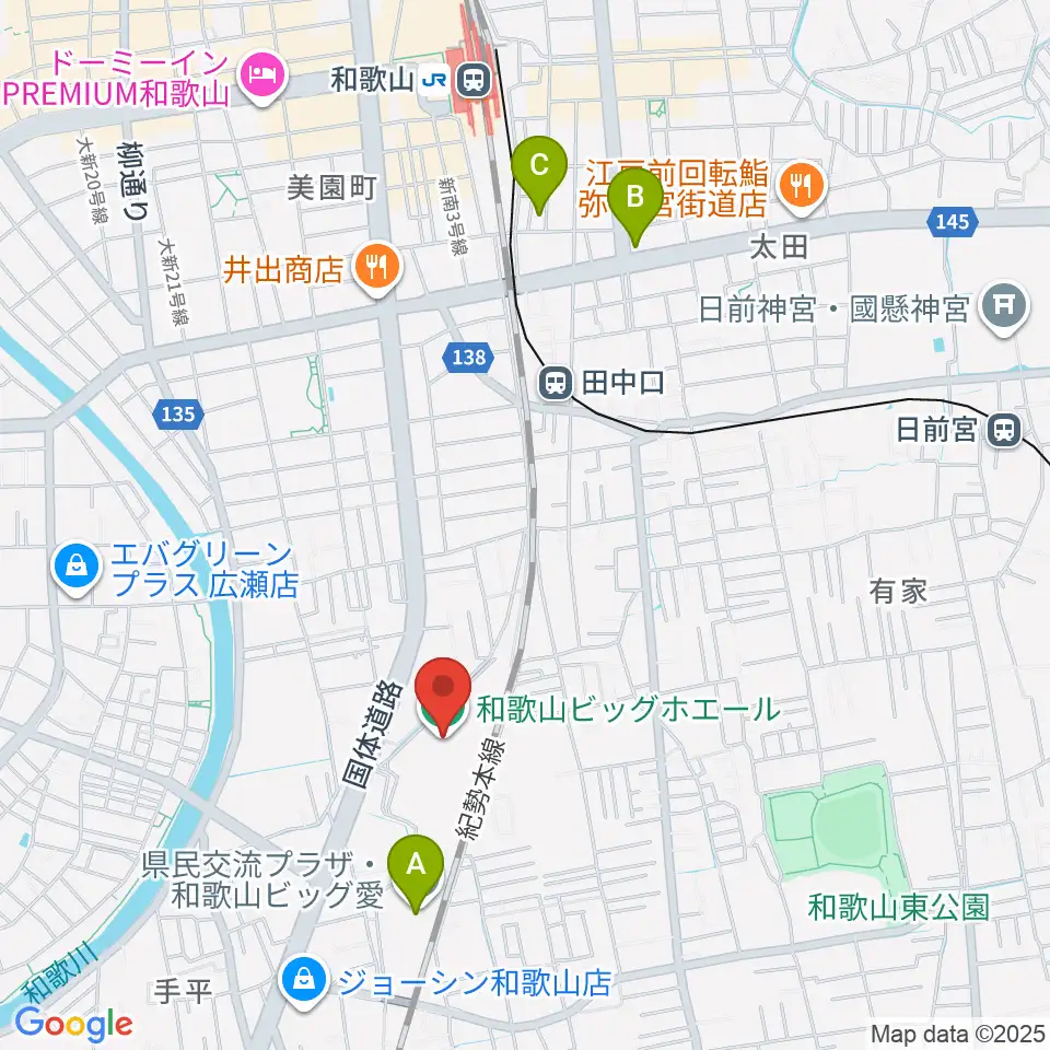 和歌山ビッグホエール周辺のホテル一覧地図