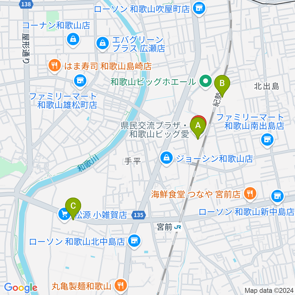 県民交流プラザ 和歌山ビッグ愛周辺のホテル一覧地図