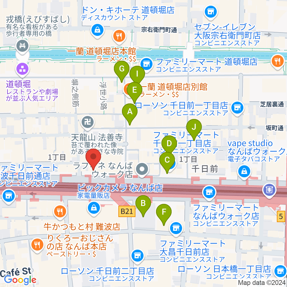 アイオンボーカル教室周辺のホテル一覧地図