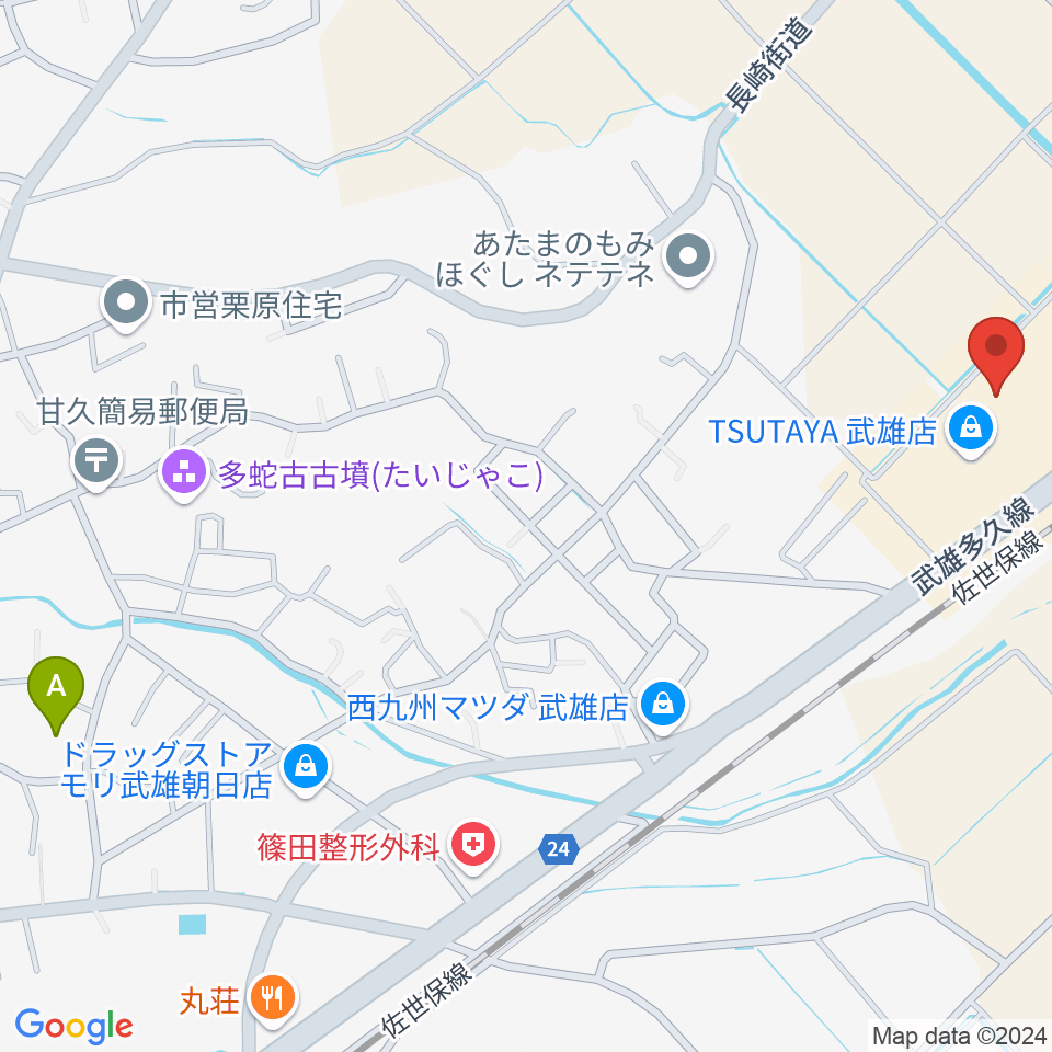 TSUTAYA 武雄店周辺のホテル一覧地図