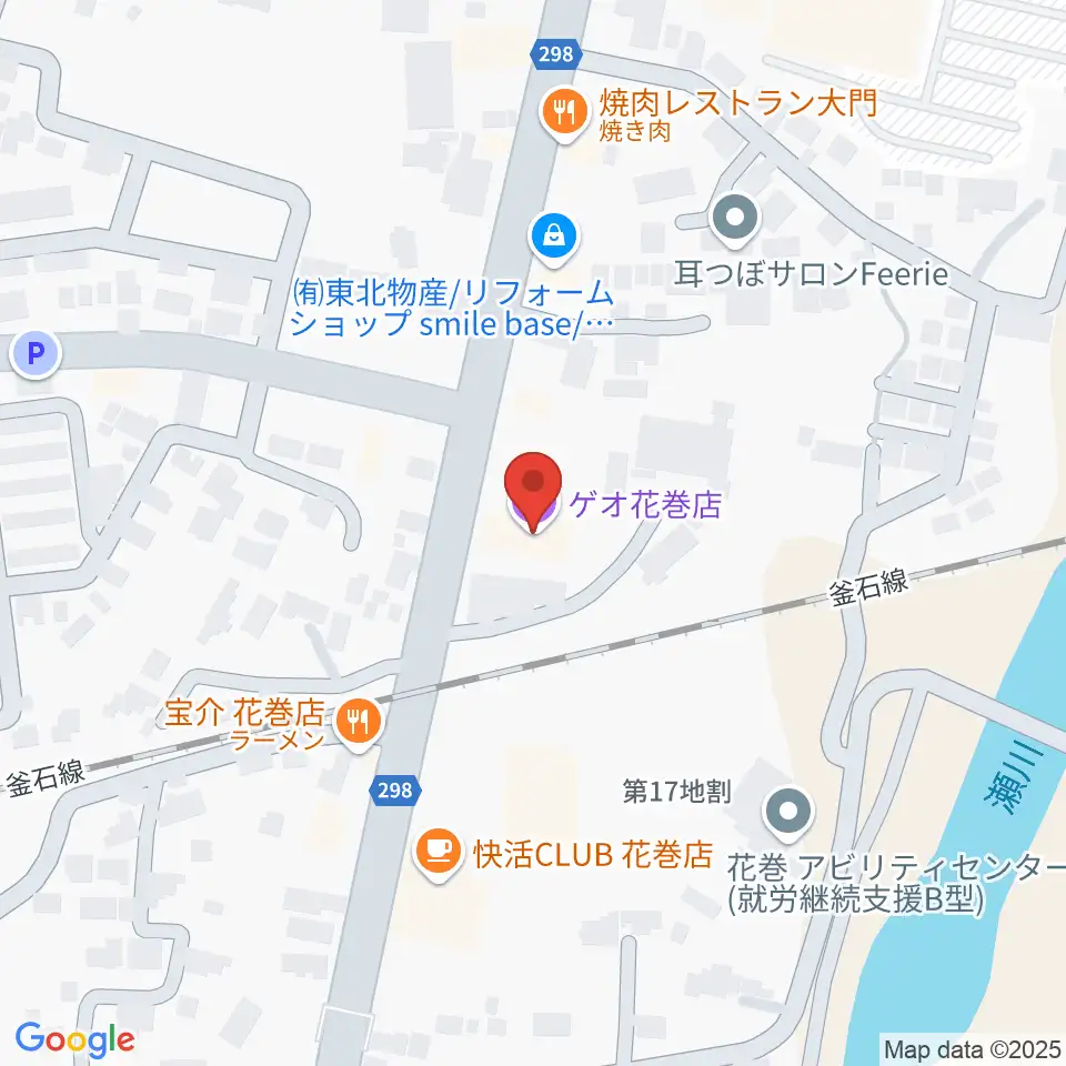 ゲオ花巻店周辺のホテル一覧地図