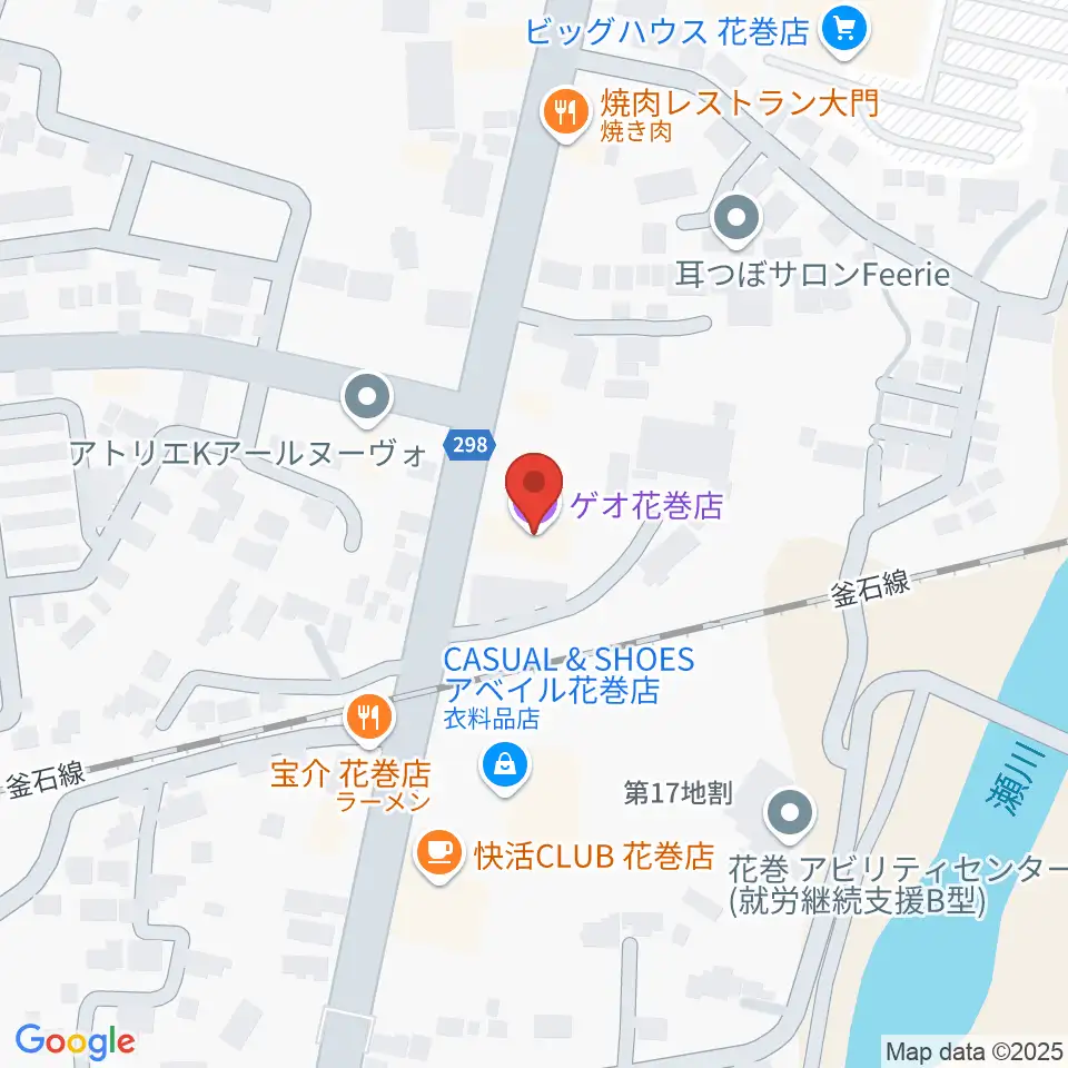 ゲオ花巻店周辺のホテル一覧地図