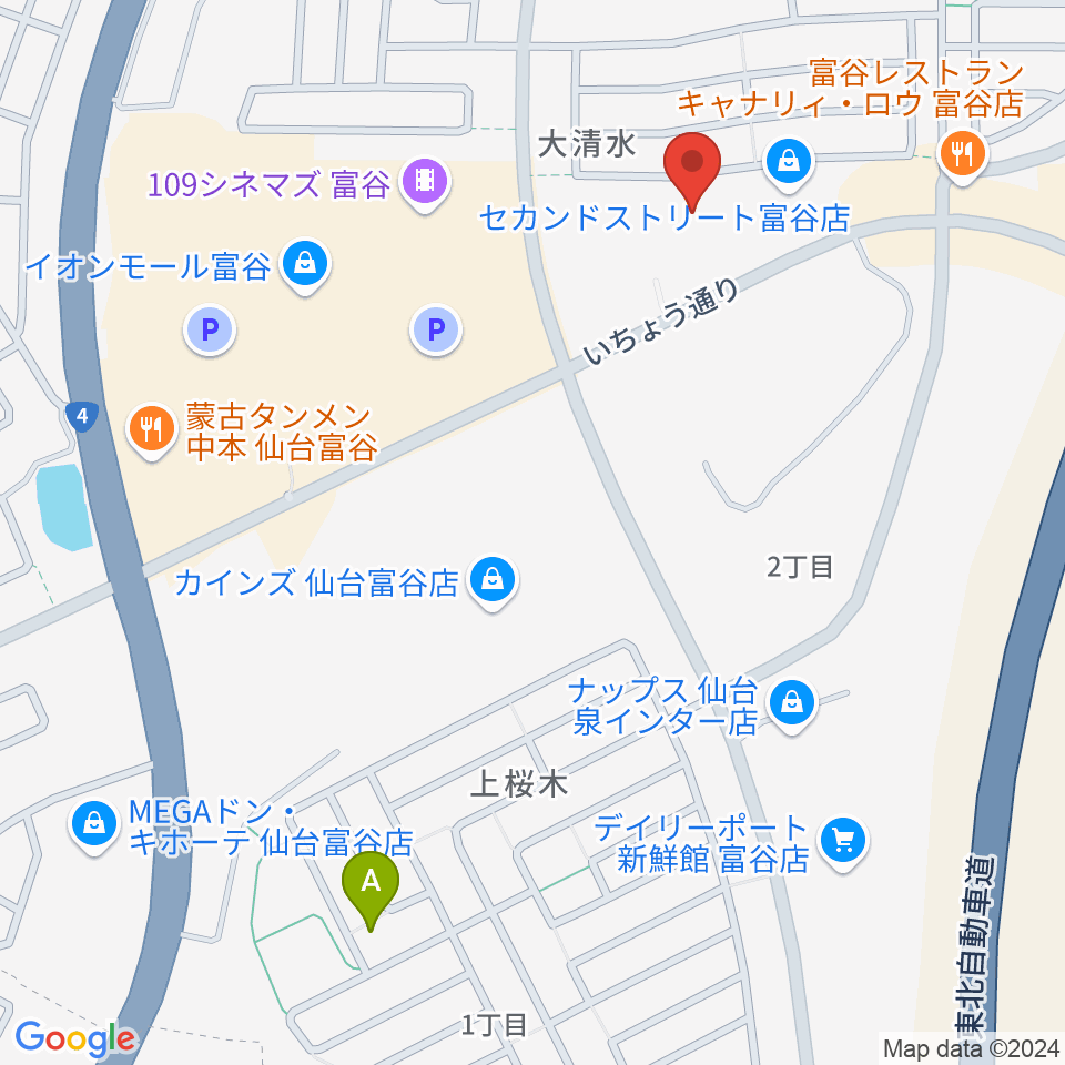 TSUTAYA 富谷大清水店周辺のホテル一覧地図