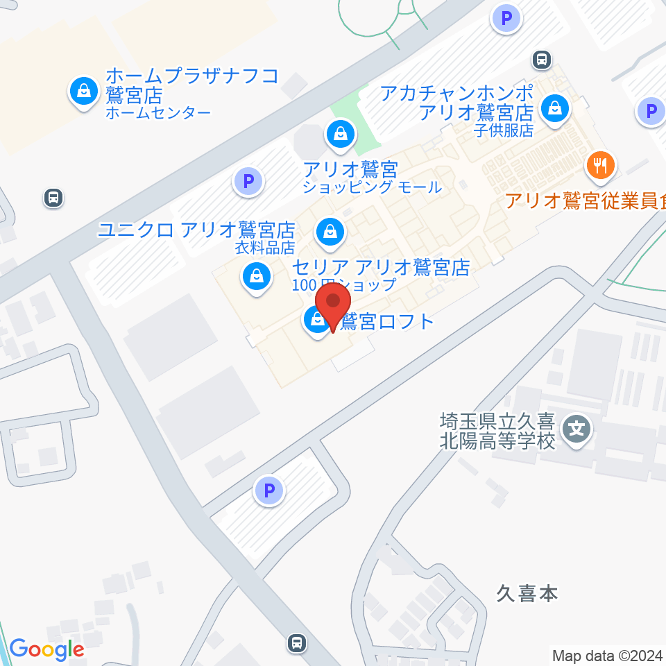 タワーレコード アリオ鷲宮店周辺のホテル一覧地図