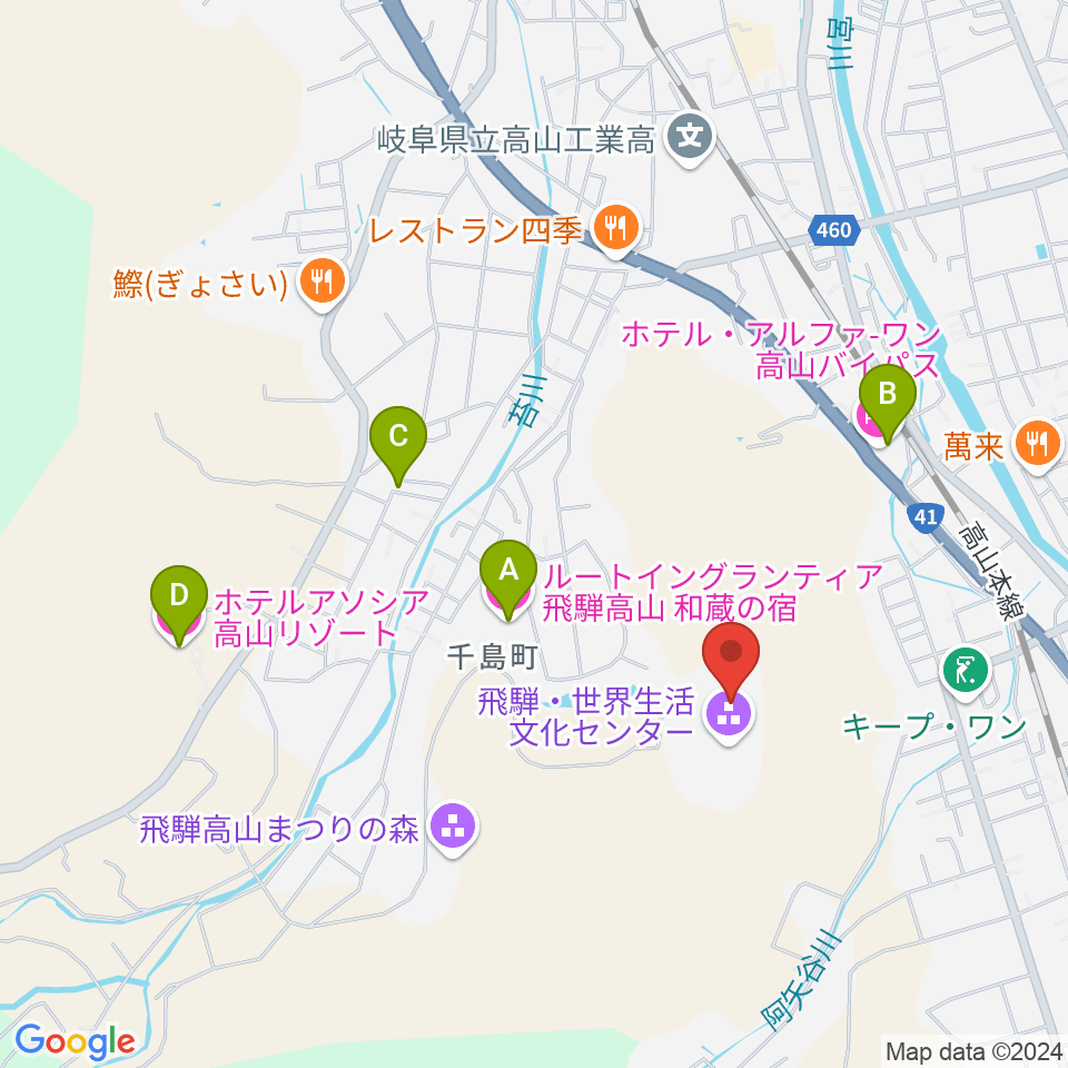 飛騨コンベンションホール周辺のホテル一覧地図