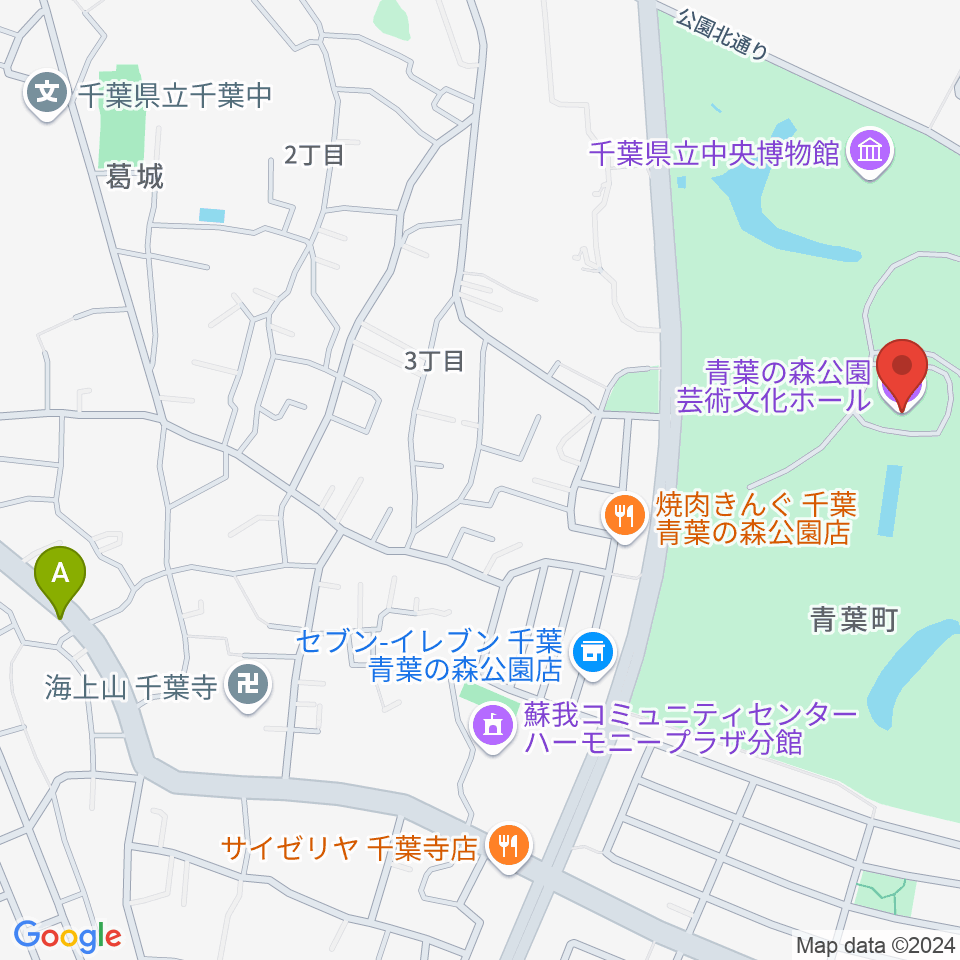 青葉の森公園芸術文化ホール周辺のホテル一覧地図