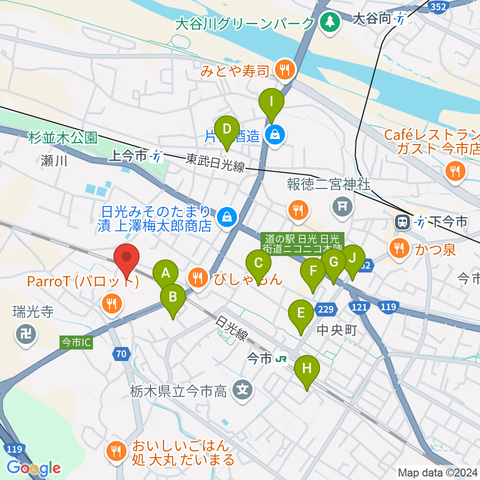 日光市今市文化会館周辺のホテル一覧地図