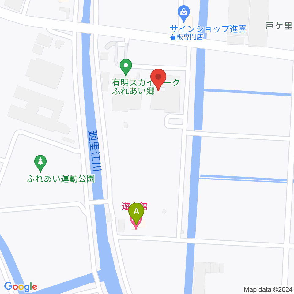 有明スカイパーク ふれあい郷周辺のホテル一覧地図