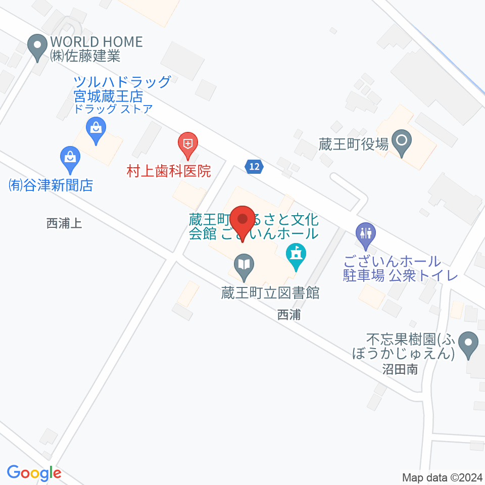 蔵王町ふるさと文化会館 ございんホール周辺のホテル一覧地図