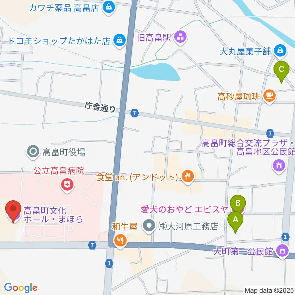 高畠町文化ホール まほら周辺のホテル一覧地図