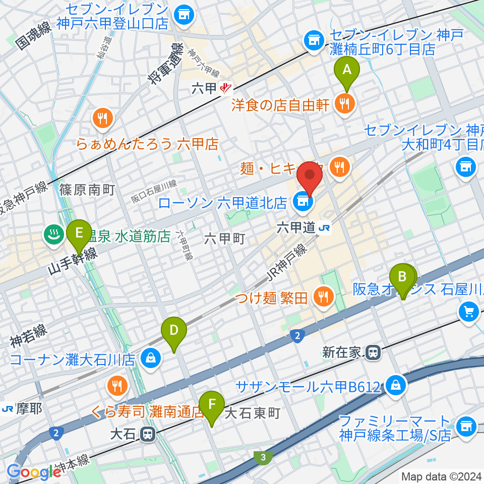 六甲道ミュージックスクール周辺のホテル一覧地図