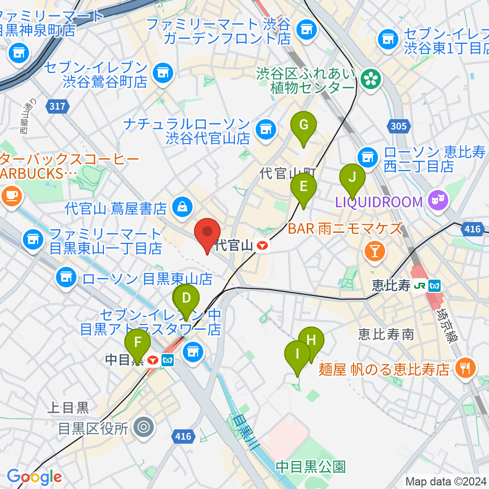 代官山ヒルサイドプラザホール周辺のホテル一覧地図