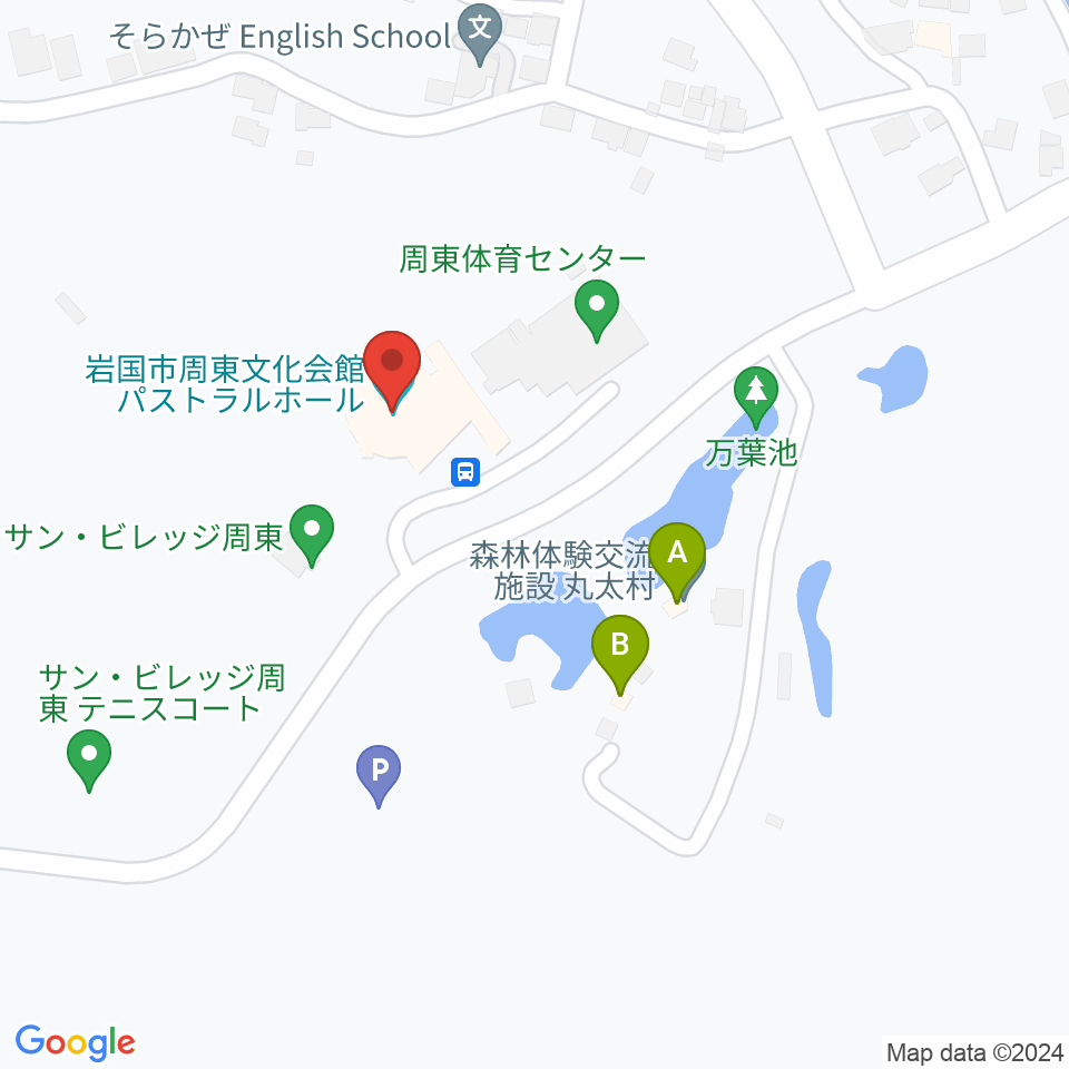 パストラルホール 岩国市周東文化会館周辺のホテル一覧地図