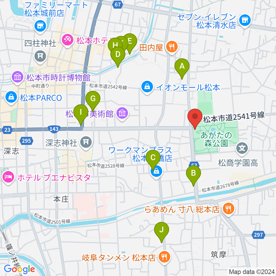 あがたの森文化会館周辺のホテル一覧地図