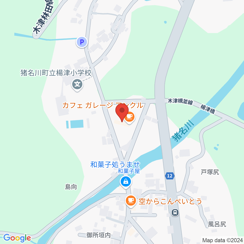 カフェガレージ アンクル周辺のホテル一覧地図