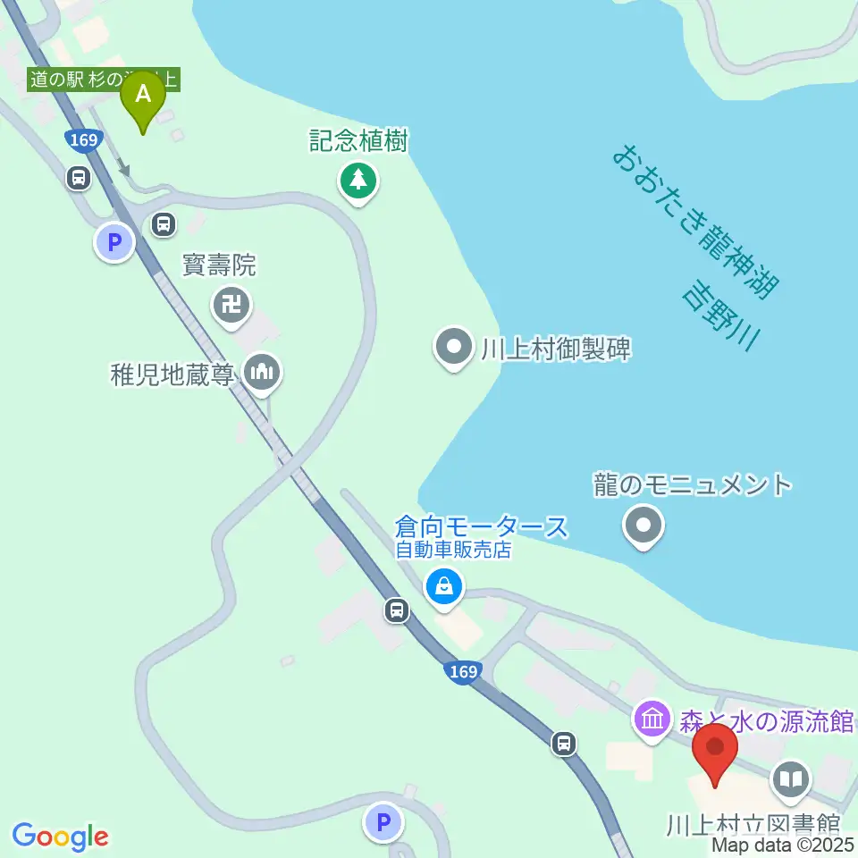 川上総合センターやまぶきホール周辺のホテル一覧地図