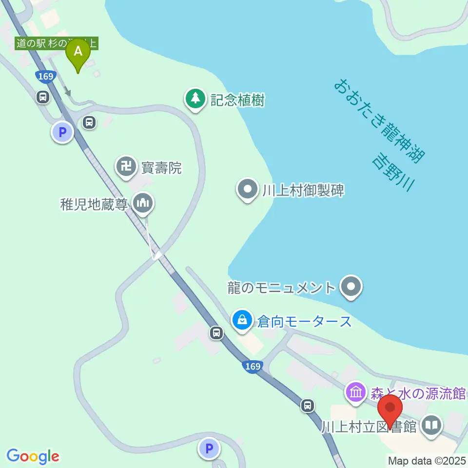 川上総合センターやまぶきホール周辺のホテル一覧地図