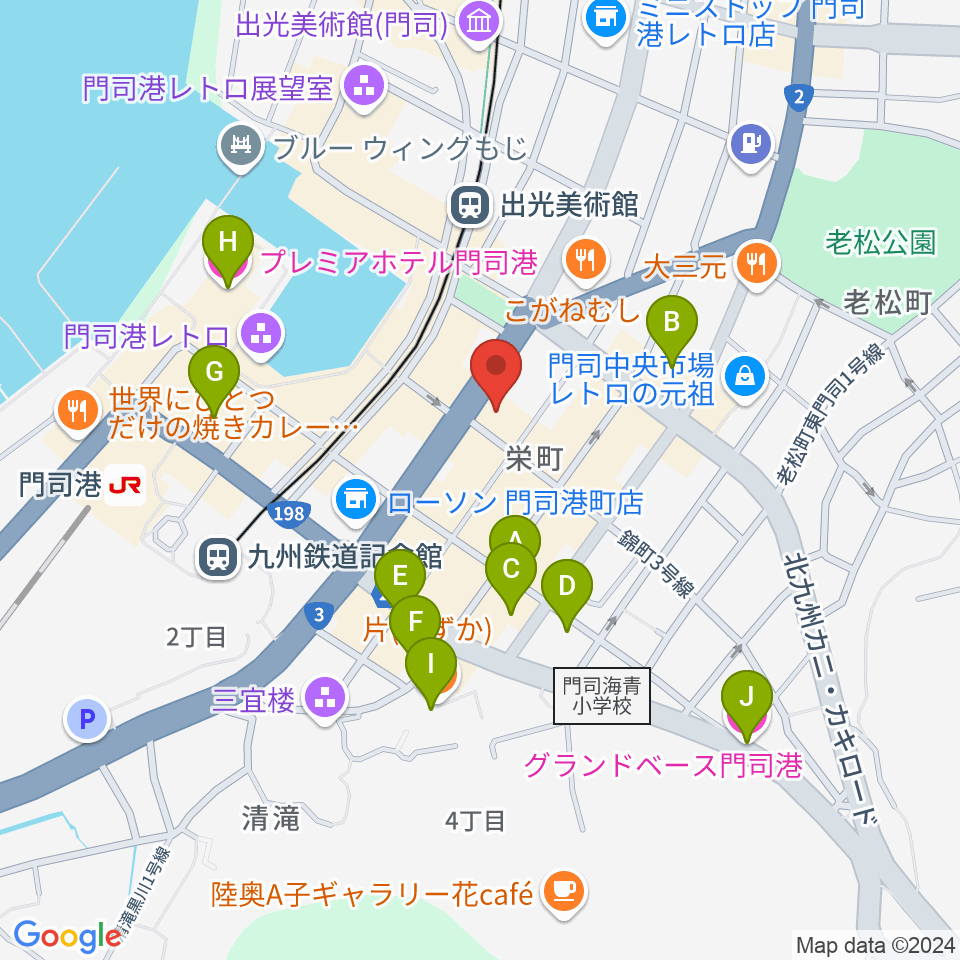 門司港 六曜舘周辺のホテル一覧地図