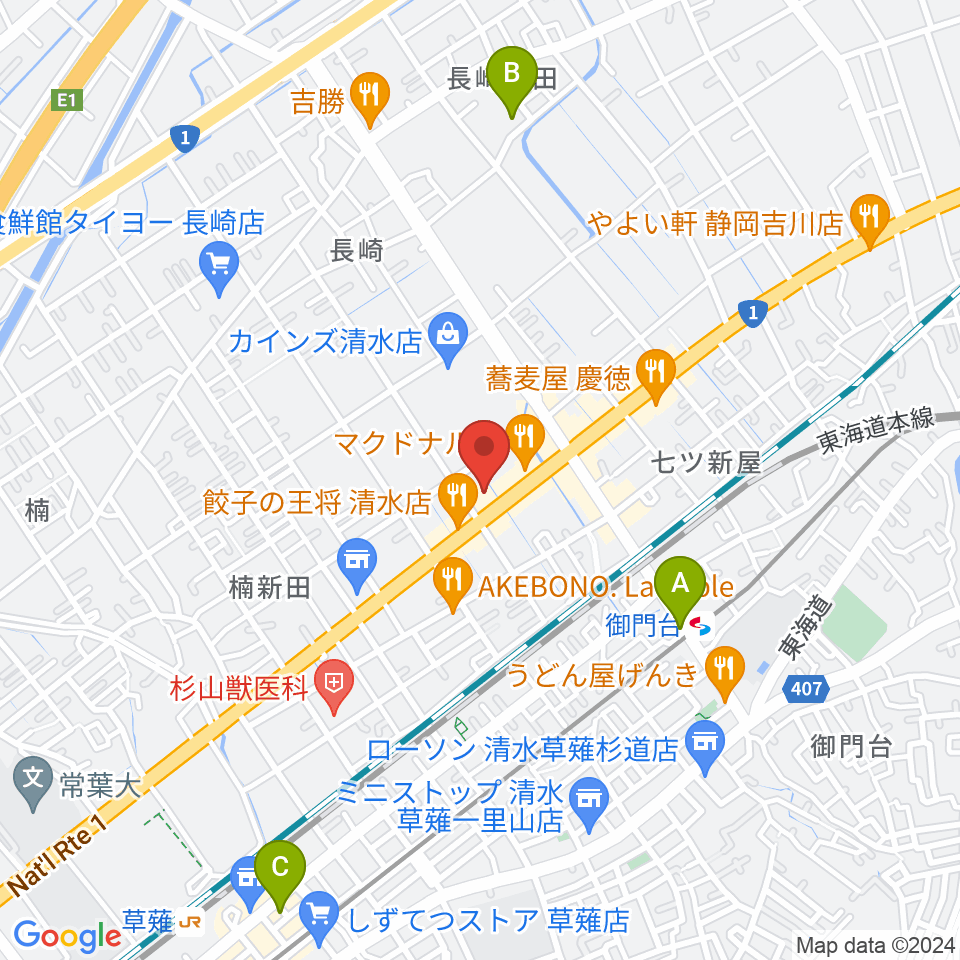 音楽天国 静岡草薙店周辺のホテル一覧地図