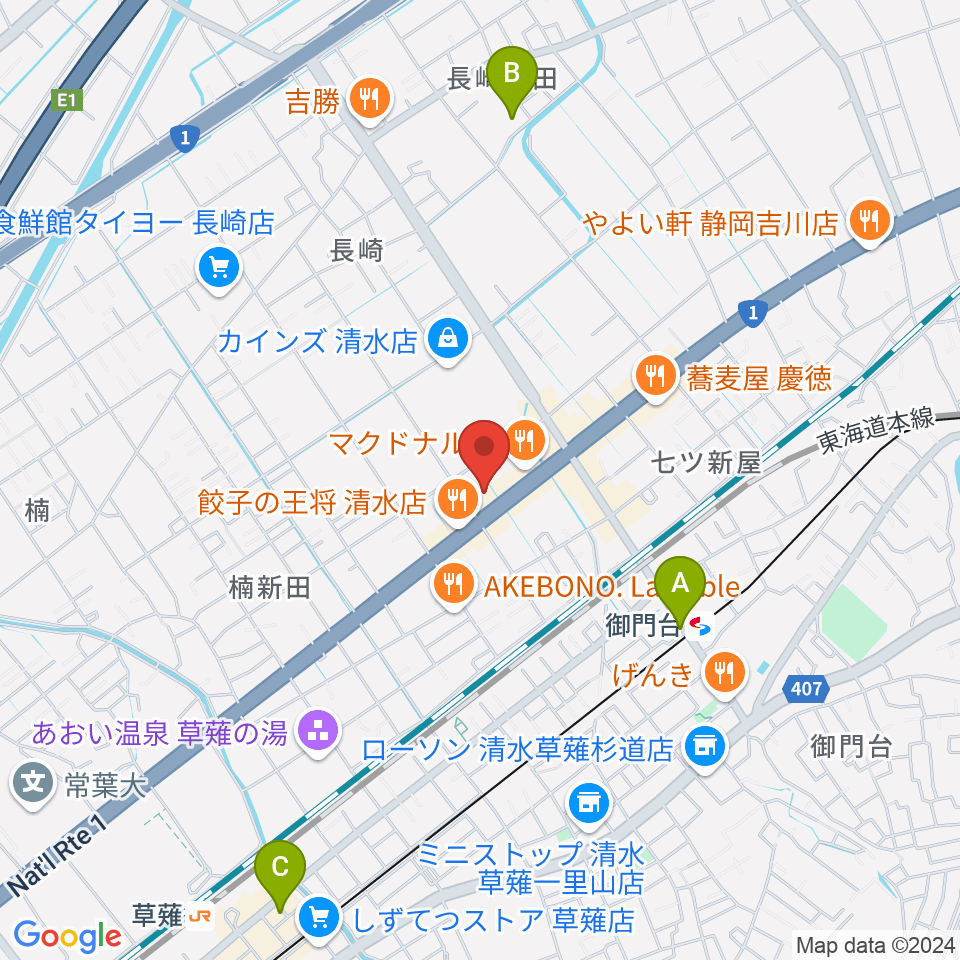 音楽天国 静岡草薙店周辺のホテル一覧地図