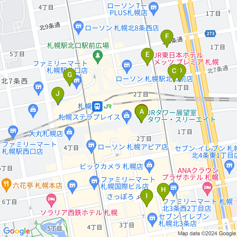 島村楽器 札幌ステラプレイス店周辺のホテル一覧地図