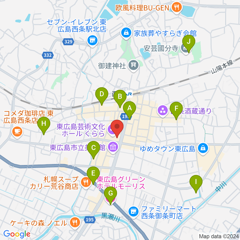 東広島芸術文化ホールくらら周辺のホテル一覧地図