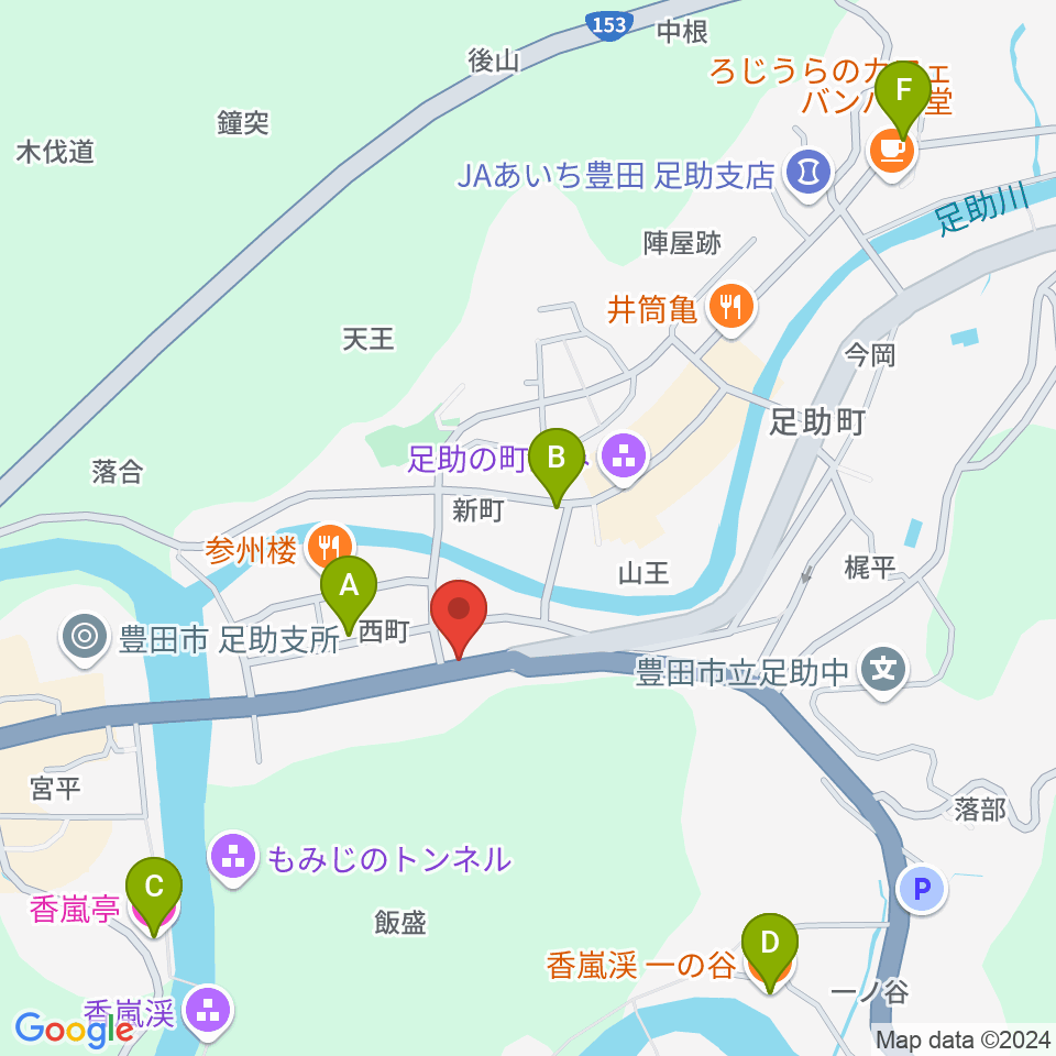 ライブカフェ足助のかじやさん 周辺のホテル一覧地図