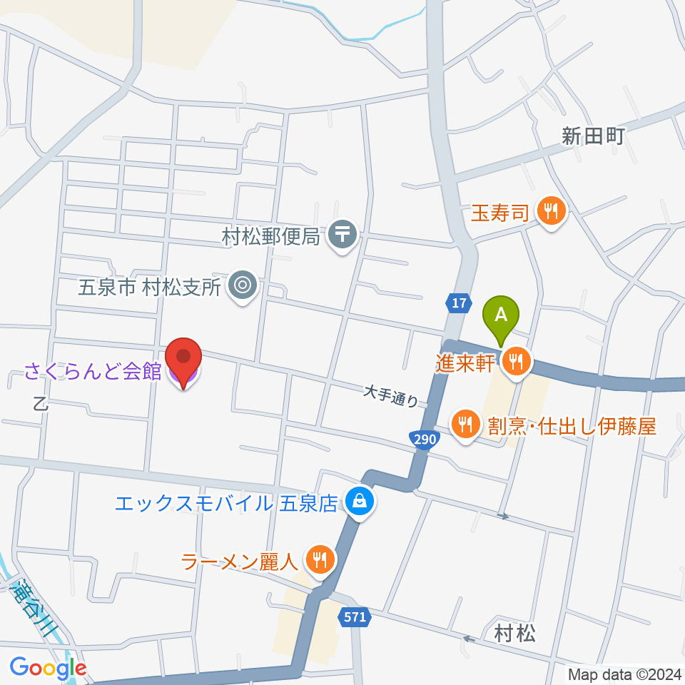 五泉市さくらんど会館周辺のホテル一覧地図