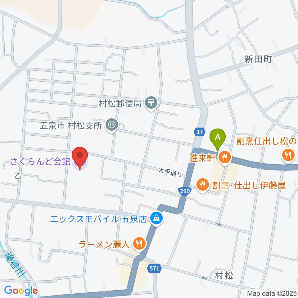 五泉市さくらんど会館周辺のホテル一覧地図