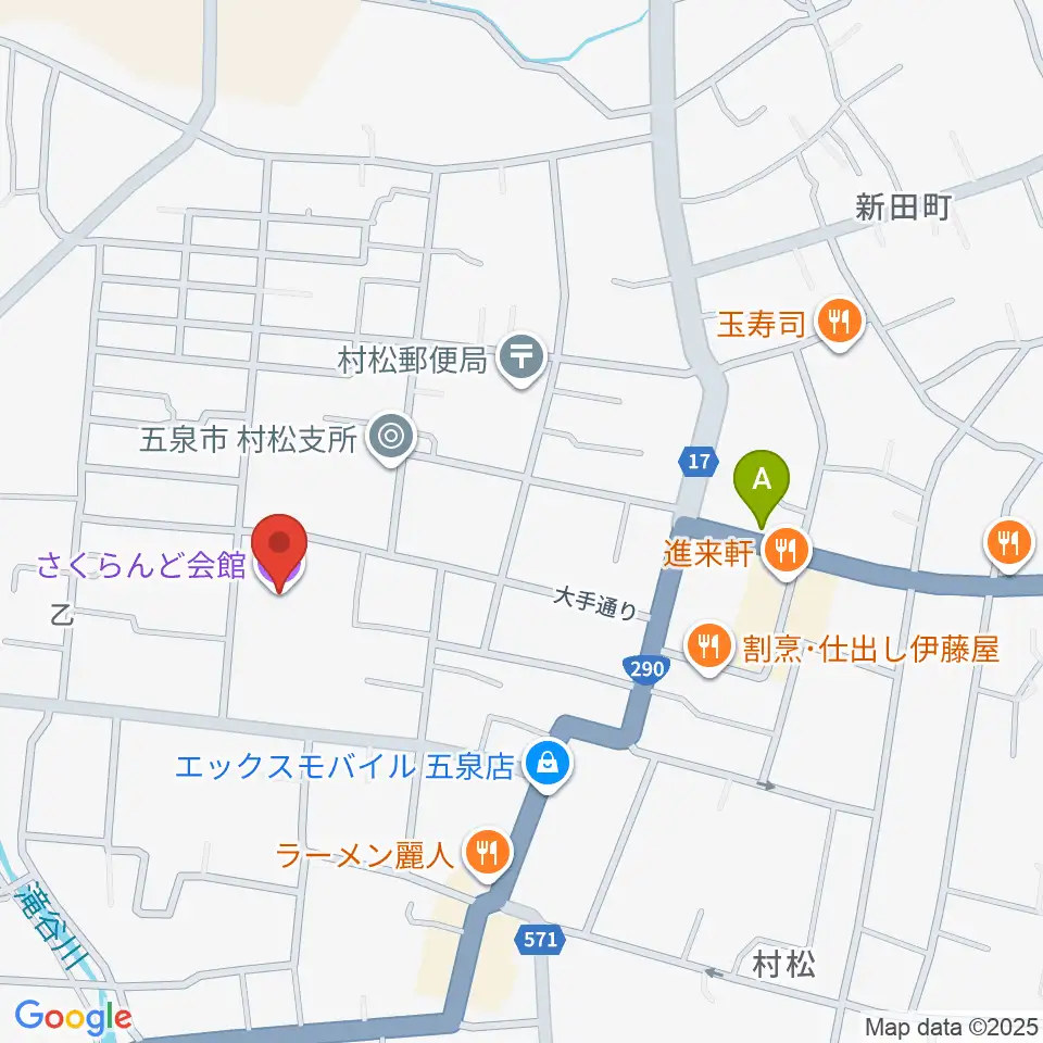 五泉市さくらんど会館周辺のホテル一覧地図