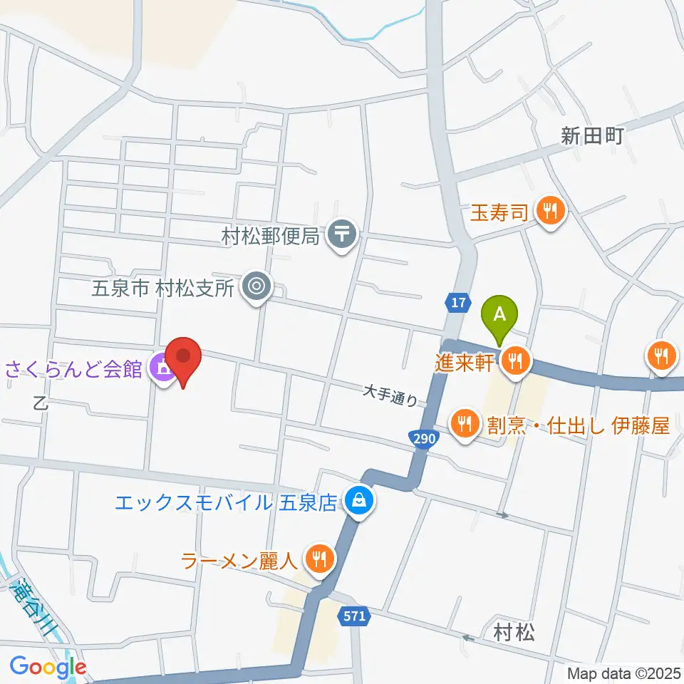 五泉市さくらんど会館周辺のホテル一覧地図