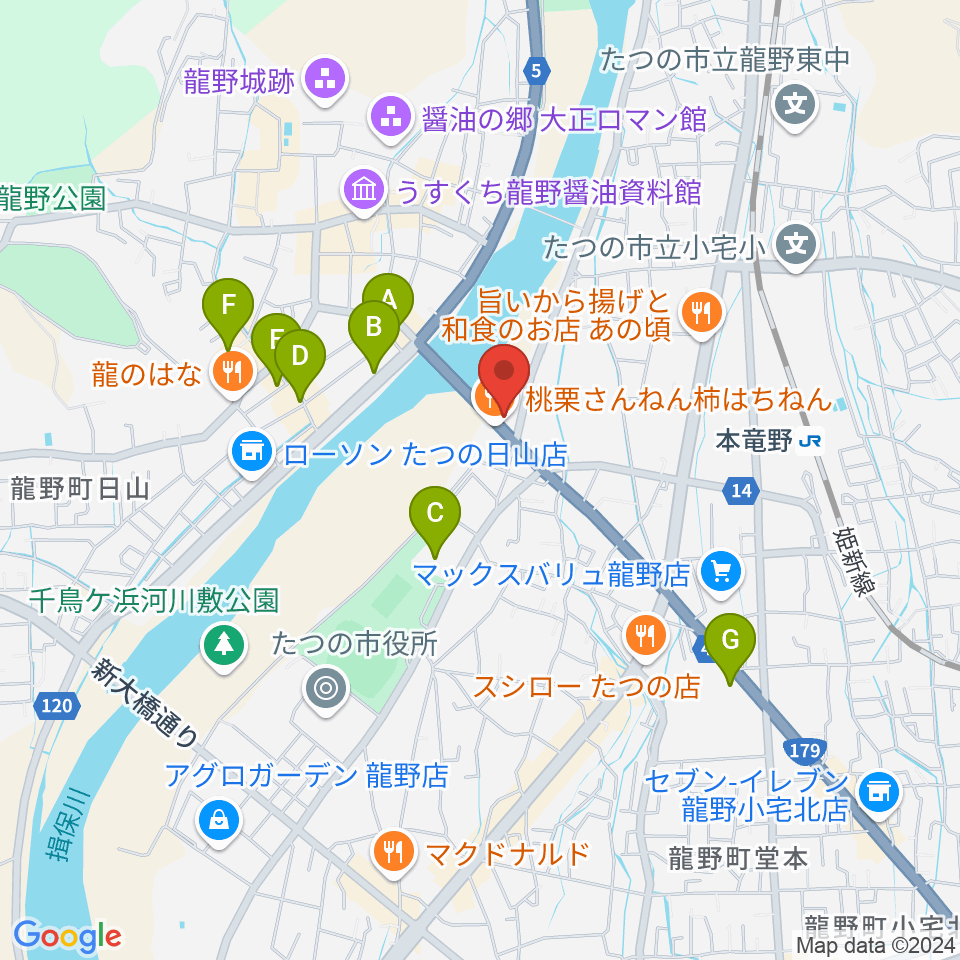 ガレリア アーツ＆ティー周辺のホテル一覧地図