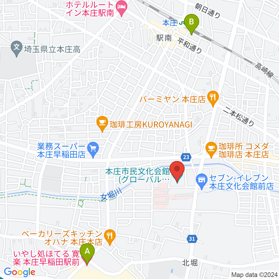 本庄市民文化会館周辺のホテル一覧地図