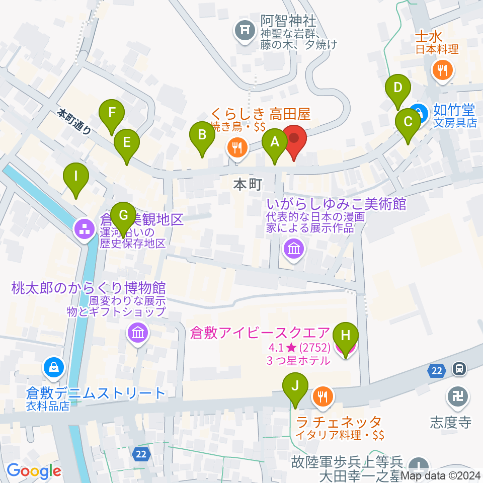 倉敷アヴェニュウ周辺のホテル一覧地図