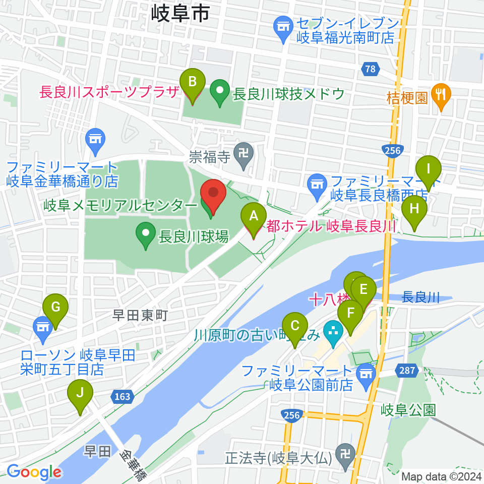 岐阜メモリアルセンター長良川競技場周辺のホテル一覧地図