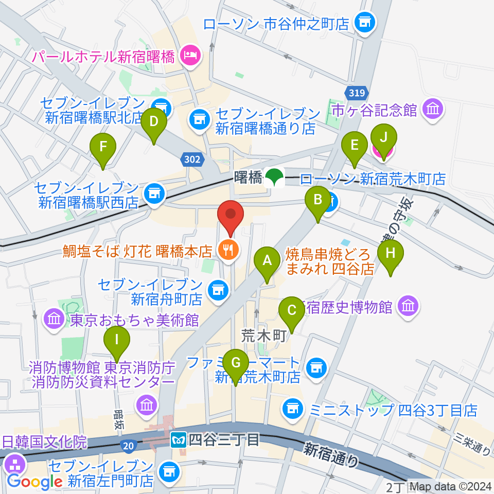 曙橋Bar461周辺のホテル一覧地図