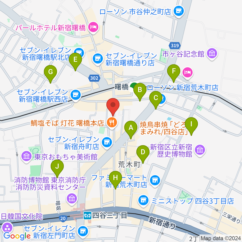 曙橋Bar461周辺のホテル一覧地図