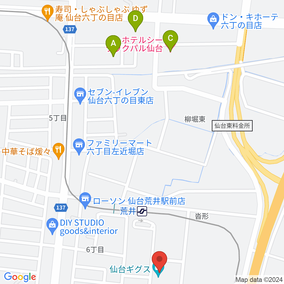 仙台ギグス SENDAI GIGS周辺のホテル一覧地図