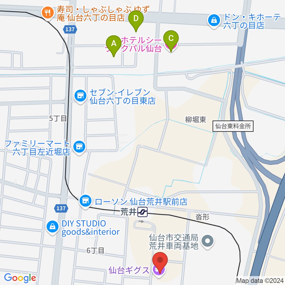 仙台ギグス SENDAI GIGS周辺のホテル一覧地図