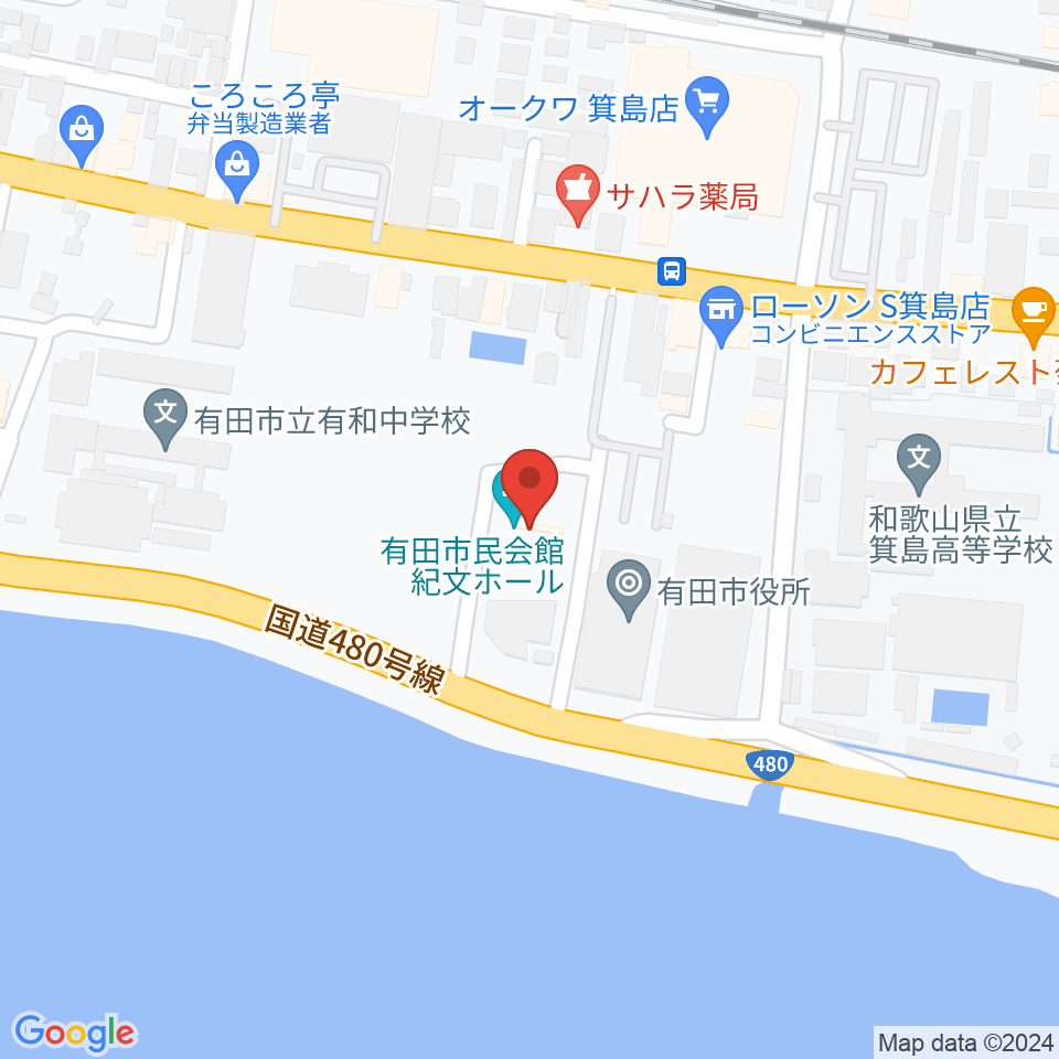 有田市民会館周辺のホテル一覧地図