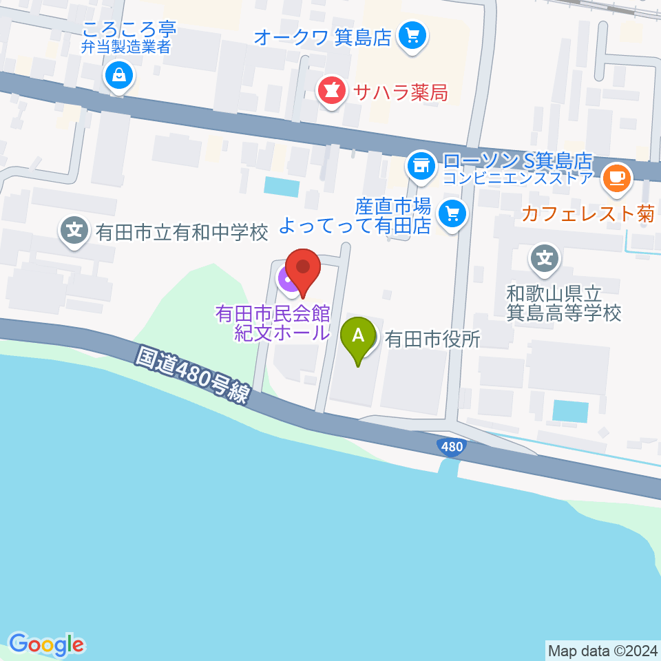 有田市民会館周辺のホテル一覧地図