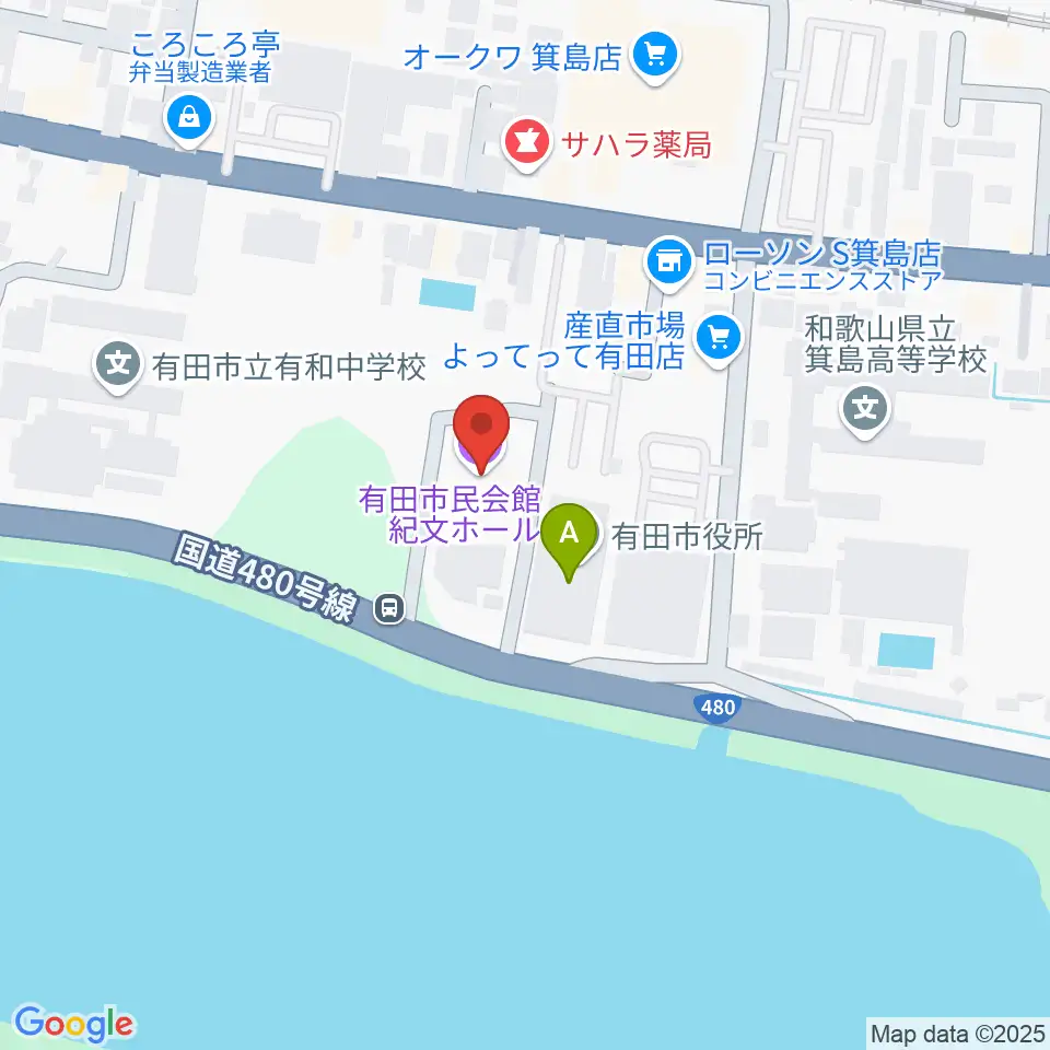 有田市民会館周辺のホテル一覧地図