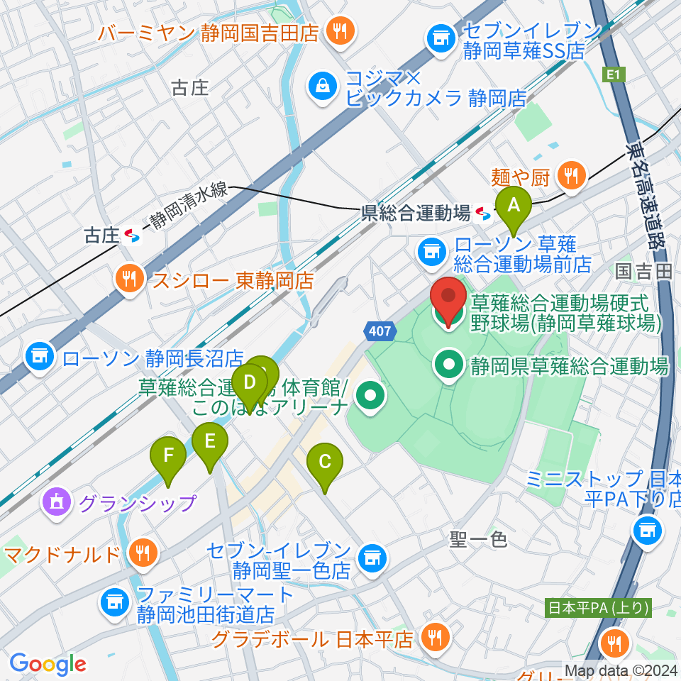 静岡草薙球場周辺のホテル一覧地図