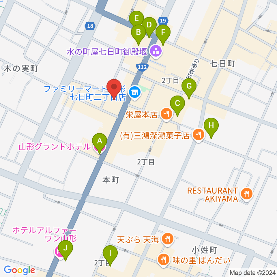 山形市中央公民館ホール周辺のホテル一覧地図