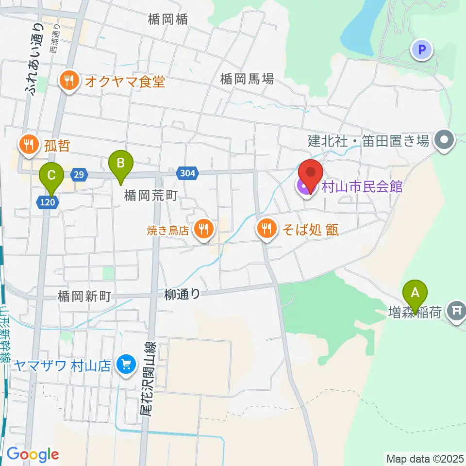 村山市民会館周辺のホテル一覧地図