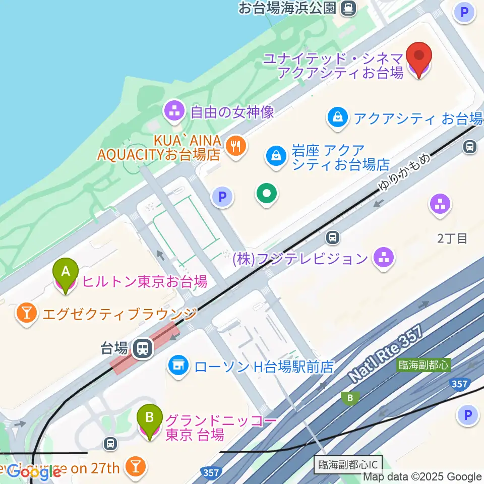 ユナイテッド・シネマ アクアシティお台場周辺のホテル一覧地図