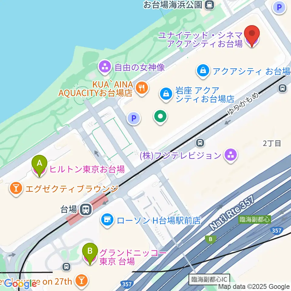 ユナイテッド・シネマ アクアシティお台場周辺のホテル一覧地図