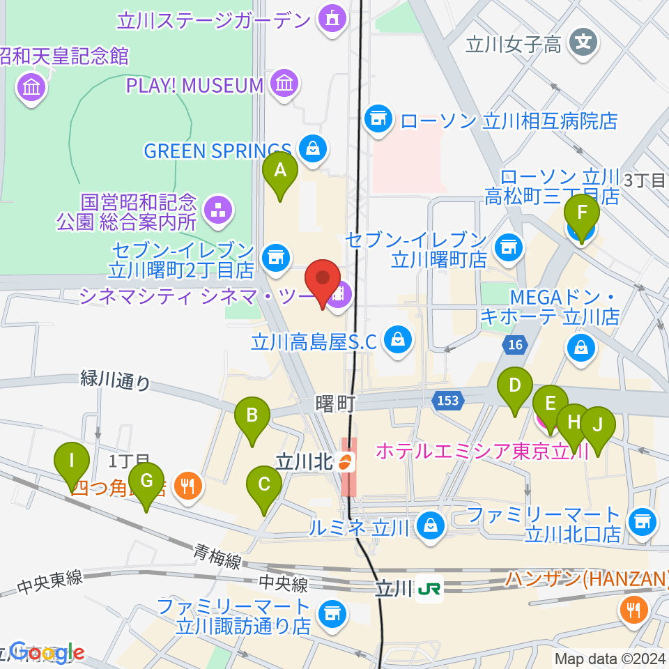 立川シネマシティ シネマ・ツー周辺のホテル一覧地図